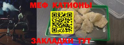 соль курить ск Абинск