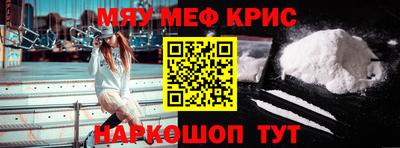 кокаин колумбия Азнакаево
