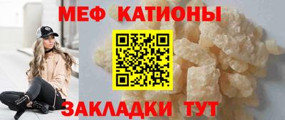 кокаин колумбия Азнакаево