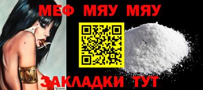 экстази Малгобек
