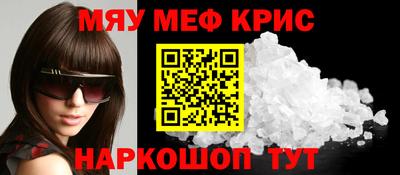 экстази Малгобек